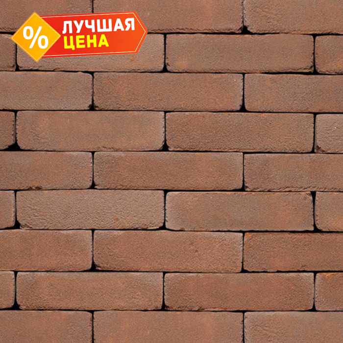 Кирпич S.Anselmo Superior Line Rosato Chiaro, Standart, 250х120х55 мм