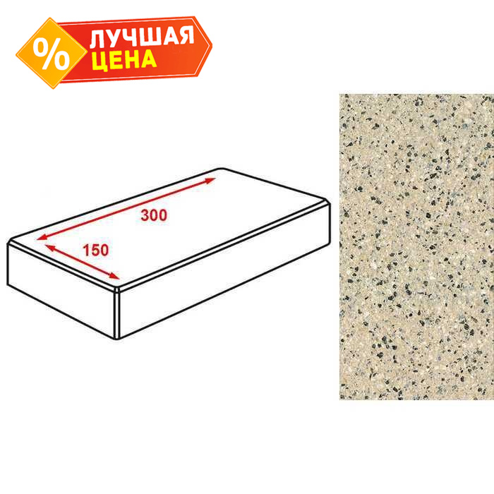 Плитка тротуарная Готика Granite FERRO, картано, Жельтау 300х150х80 мм