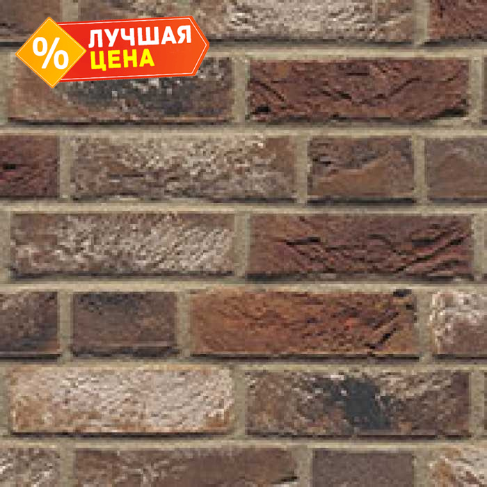 Кирпич облицовочный Muhr Nr 25, Havanna, 240х115х71 мм