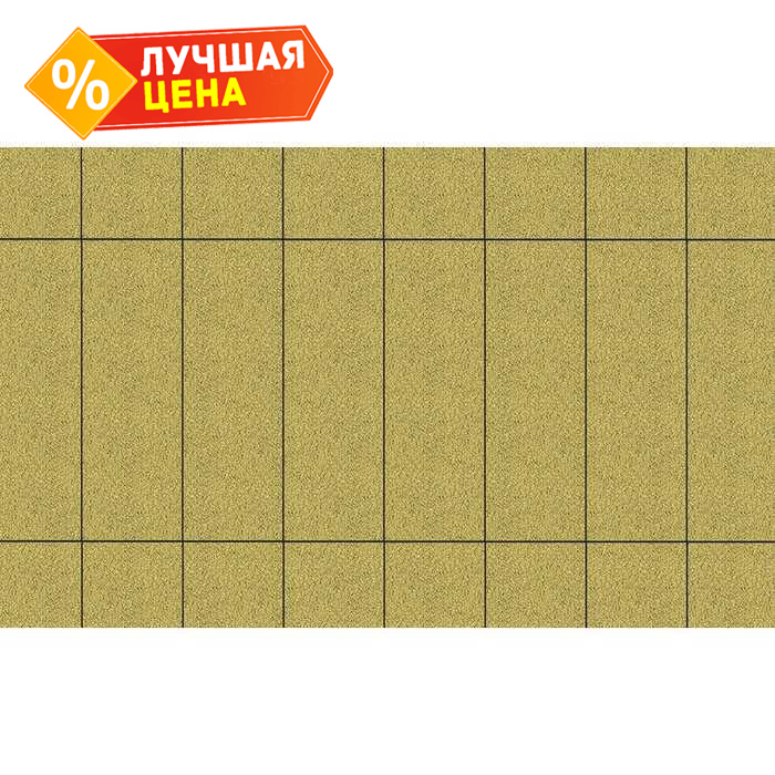 Плитка тротуарная Прямоугольник (Ла-Линия) Б.12.П.8 гладкий желтый, 750х250х80 мм