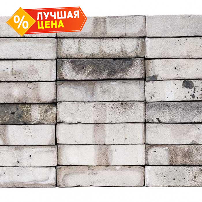 Кирпич облицовочный Joseph Bricks Lucy, двойной обжиг, 210х45-50х65 мм