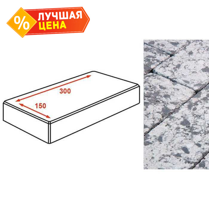 Плитка тротуарная Готика Granite FINERRO, картано, Диорит 300х150х80 мм