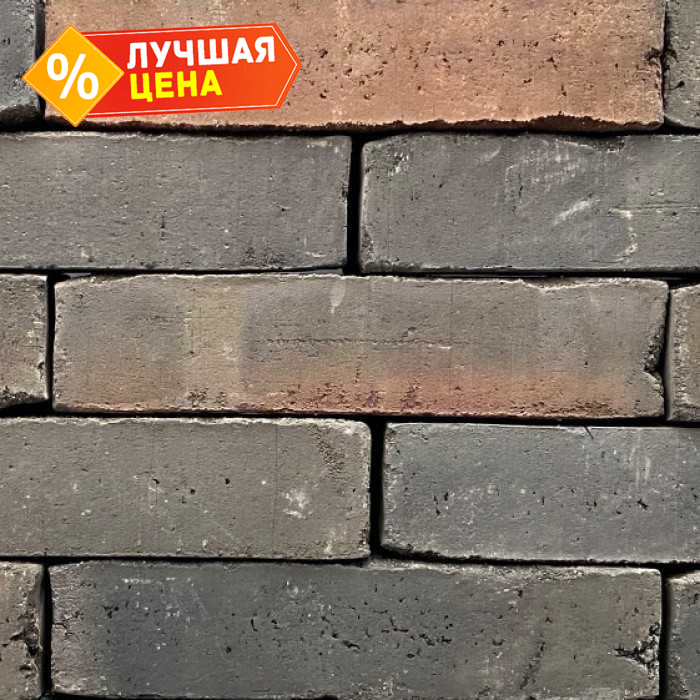 Кирпич облицовочный Joseph Bricks Jazz, двойной обжиг, 214х101х66 мм