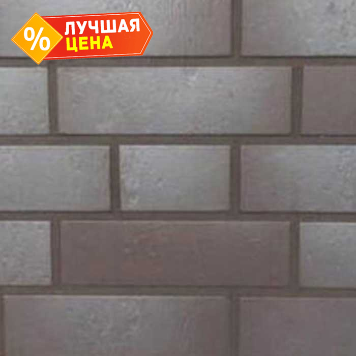 Клинкерная плитка Feldhaus Klinker NF 14 R876 amena anthracit azul 240х71х14 мм