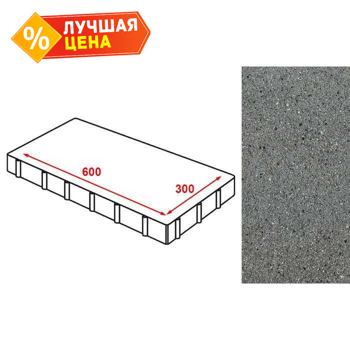 Плита тротуарная без фаски Готика Granite FERRO, Исетский 600х300х60 мм