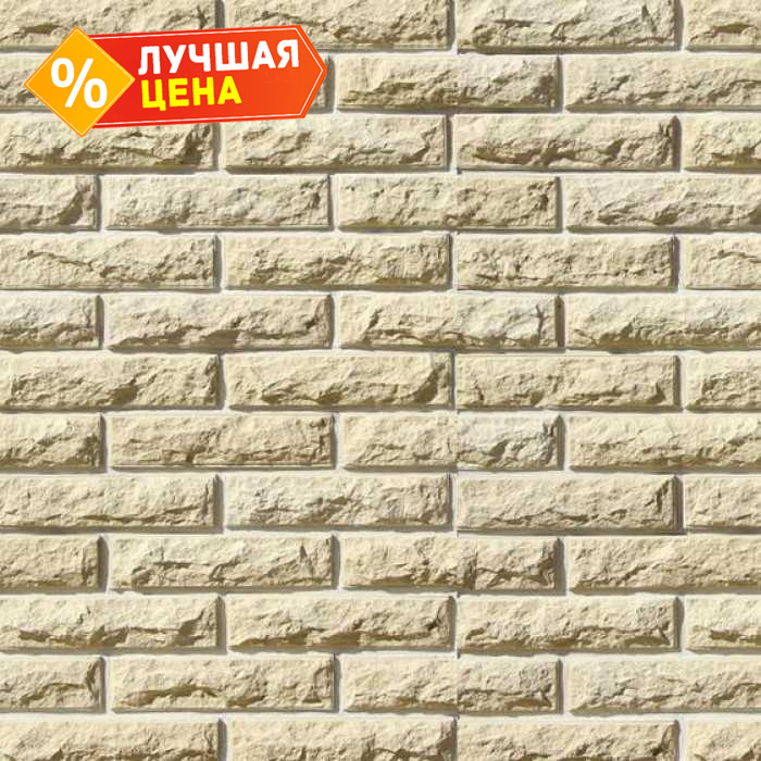 Декоративный кирпич White Hills Тилл цвет 455-10, 25х6,25 см