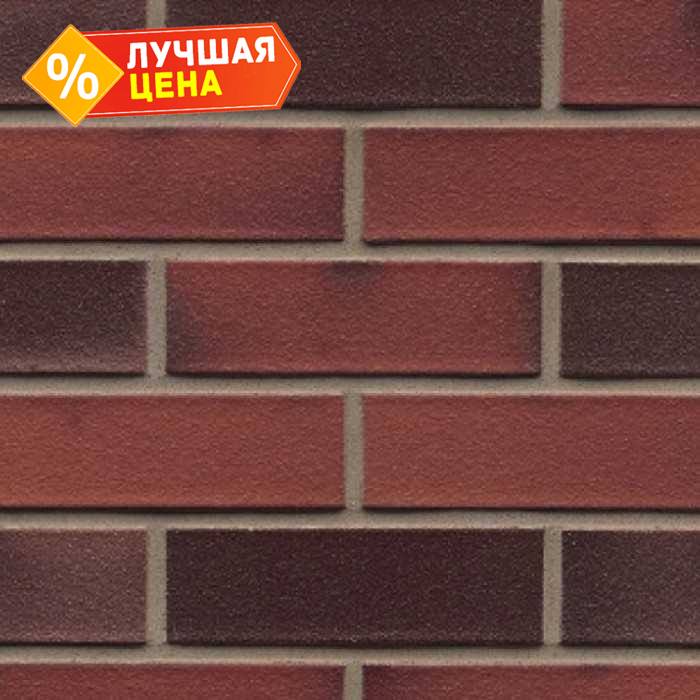 Кирпич клинкерный Muhr 03 EG Rot Edelglanz гладкий, 240х55х71 мм