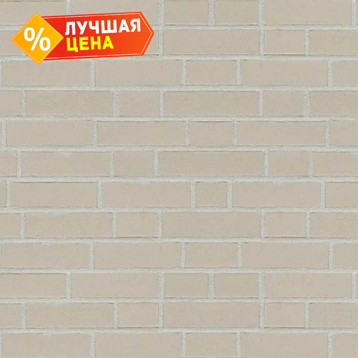 Клинкерная плитка ABC Backsteinriemchen Beige Wasserstrich kohle, 240х71х14 мм