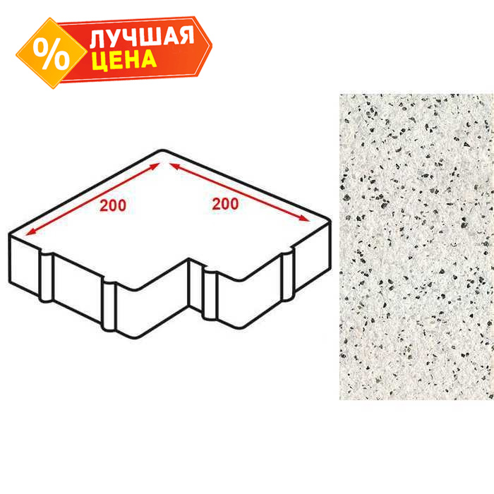 Плитка тротуарная Готика Granite FERRO, калипсо, Покостовский 200х200х60 мм