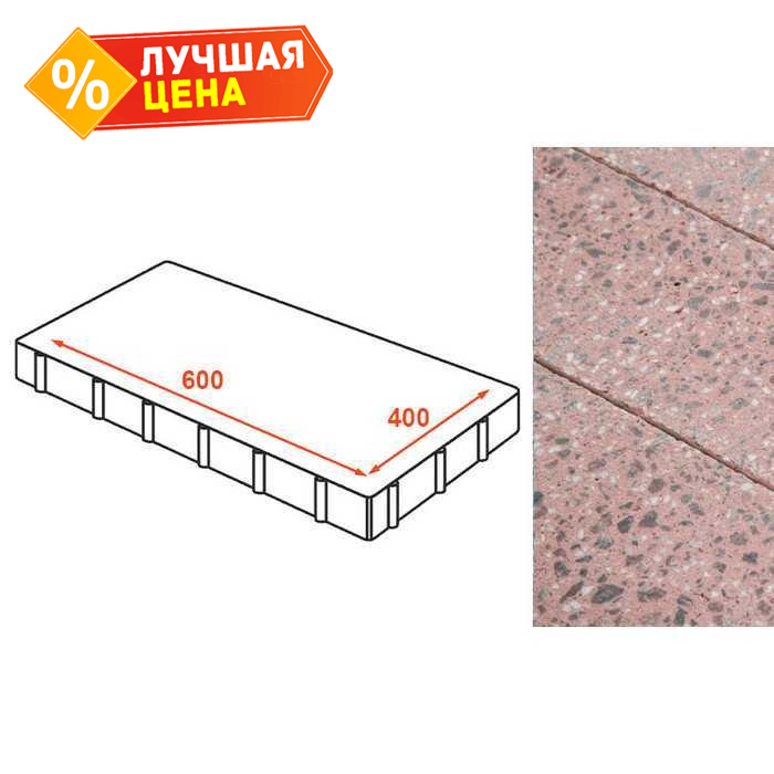 Плита тротуарная Готика Granite FINO, Ладожский 600х400х80 мм