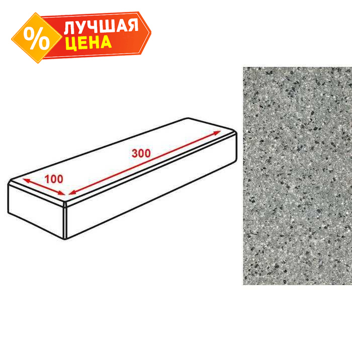 Плитка тротуарная Готика Granite FERRO, паркет, Белла Уайт 300х100х80 мм