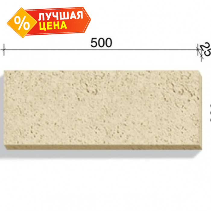 Откос White Hills Тиволи 746-11, 500х220х25 мм