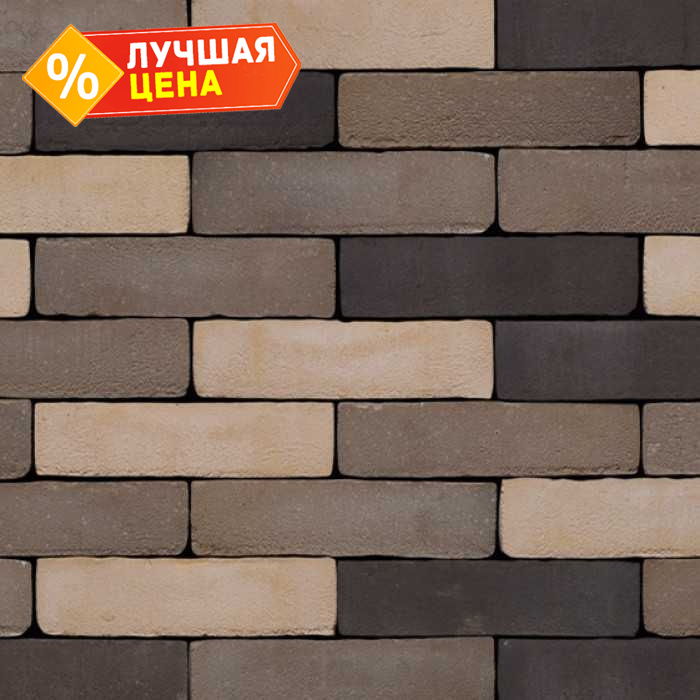 Кирпич S.Anselmo Custom blend TC, Standart, 250х120х55 мм