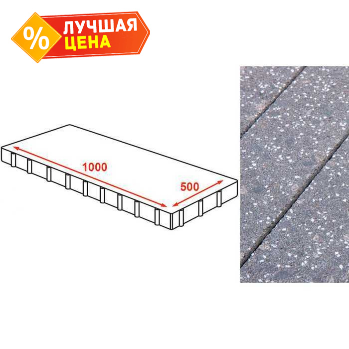 Плита тротуарная Готика Granite FINERRO, Ильменит 1000х500х80 мм