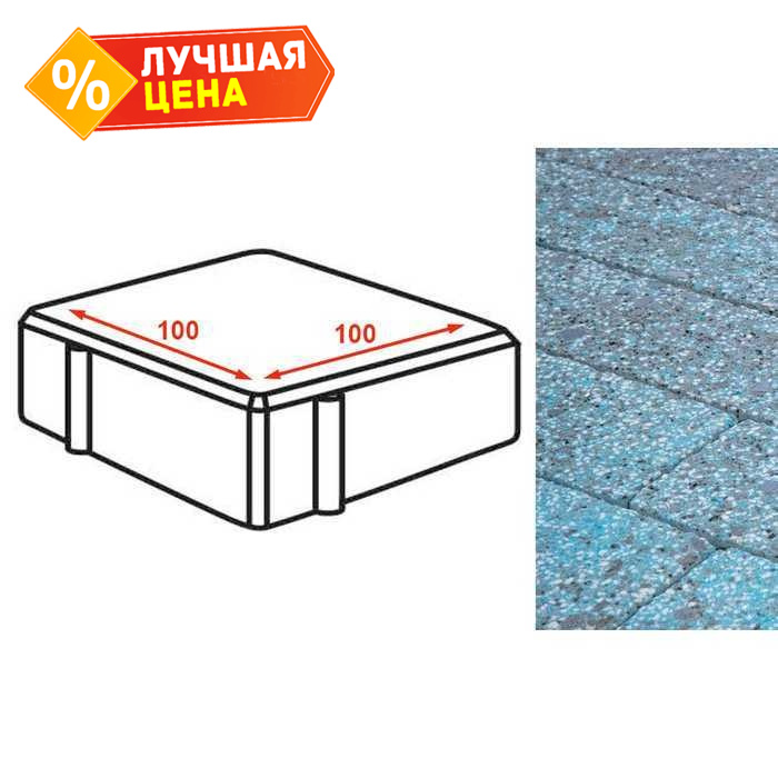 Плита тротуарная Готика Granite FINERRO, квадрат, Азул Бахия 100х100х80 мм