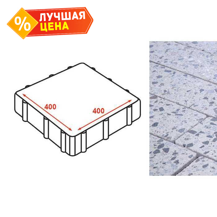 Плита тротуарная Готика Granite FINERRO, Грис Парга 400х400х80 мм