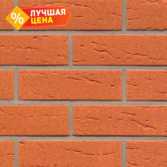 Клинкерная плитка ручной формовки Feldhaus Klinker NF 14 R227 terracotta rustico 240х71х14 мм