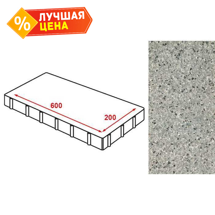 Плита тротуарная Готика Granite FERRO, Белла Уайт 600х200х80 мм