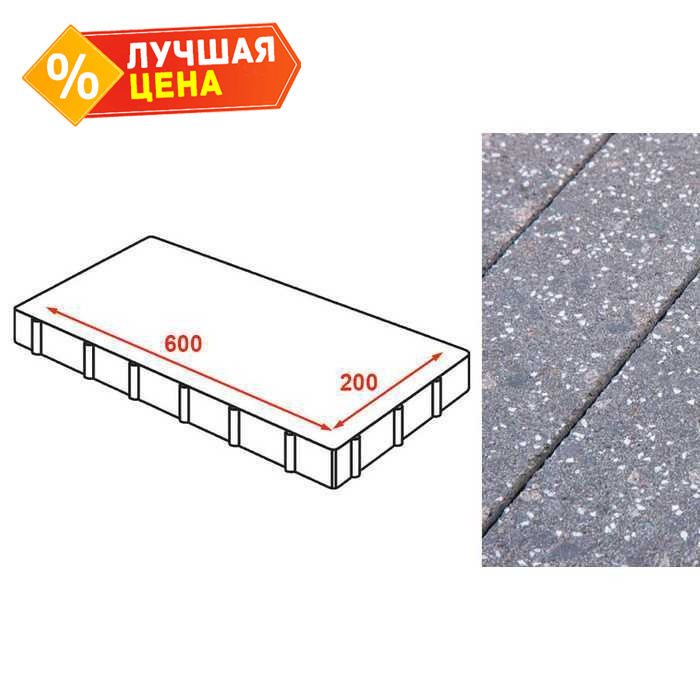 Плита тротуарная Готика Granite FINERRO, Ильменит 600х200х80 мм