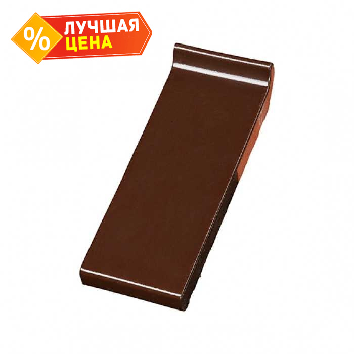 Клинкерный водоотлив Terca Dark brown глазурованный, 280х105х30 мм