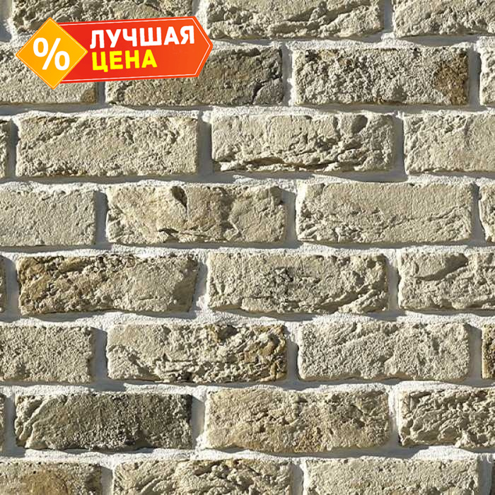 Декоративный кирпич White Hills Бремен брик Design цвет 309-10