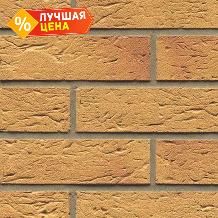 Кирпич клинкерный Muhr 02 Gelb Bunt рустик, 240х55х71 мм