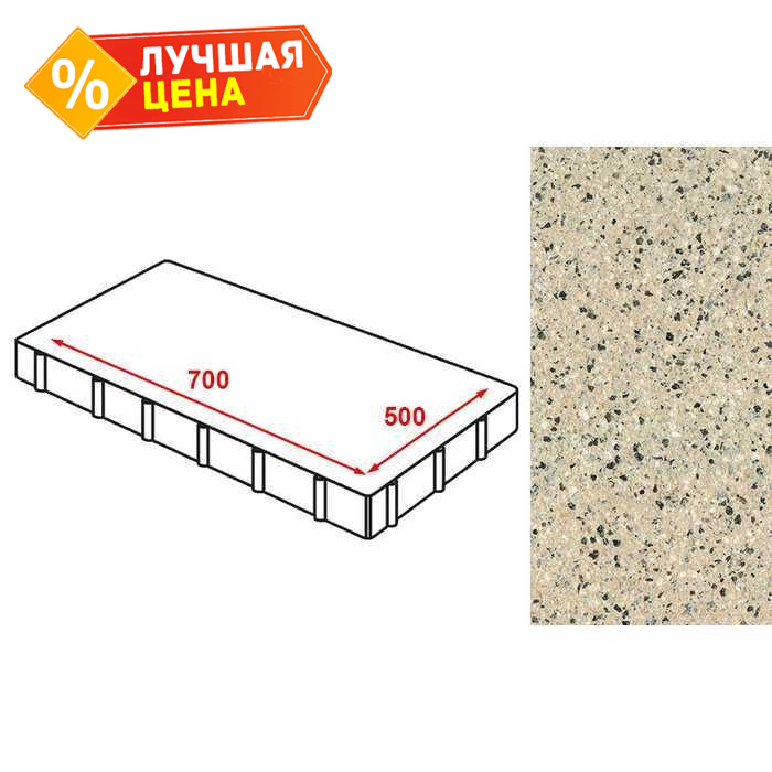 Плита тротуарная Готика Granite FERRO, Плита AI, Жельтау, 700х500х80 мм