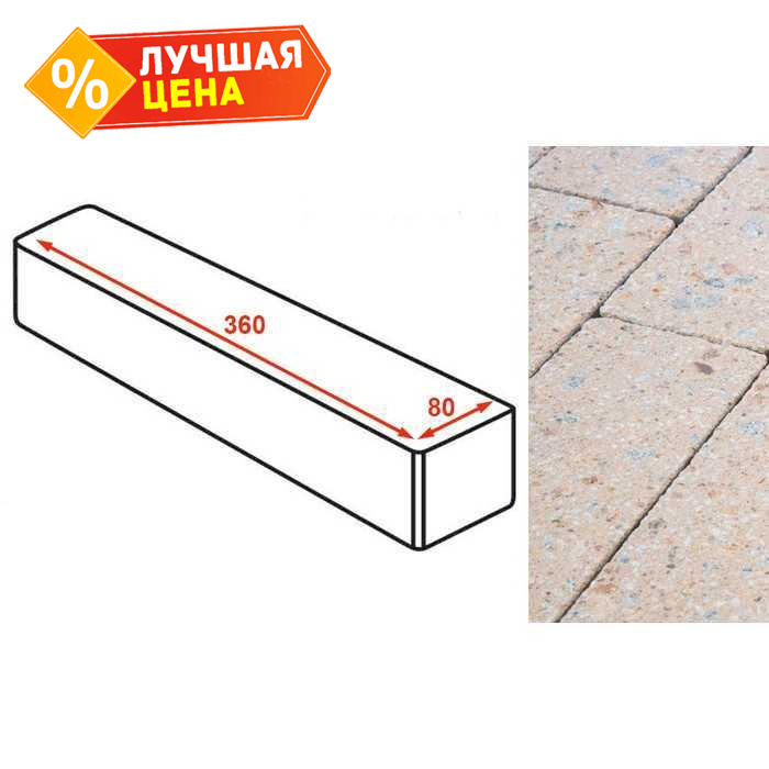 Плитка тротуарная Готика Granite FINERRO, ригель, Павловское 360х80х80 мм