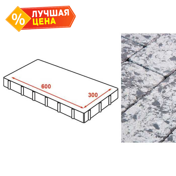 Плита тротуарная Готика Granite FINERRO, Диорит 600х300х80 мм