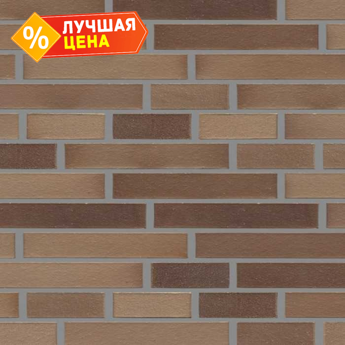 Кирпич клинкерный Muhr 34 EG Grau nuanciert Edelglanz гладкий, 290х90х40 мм