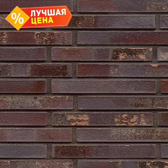 Кирпич клинкерный Muhr 10 S Violettblau geflammt Spezial гладкий, 290х90х40 мм