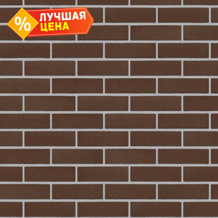 Кирпич клинкерный Feldhaus Klinker K500 geo liso NF 240х115х71 мм