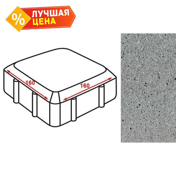 Плитка тротуарная Готика Granite FERRO, Старая площадь, Цветок Урала, 160х160х60 мм