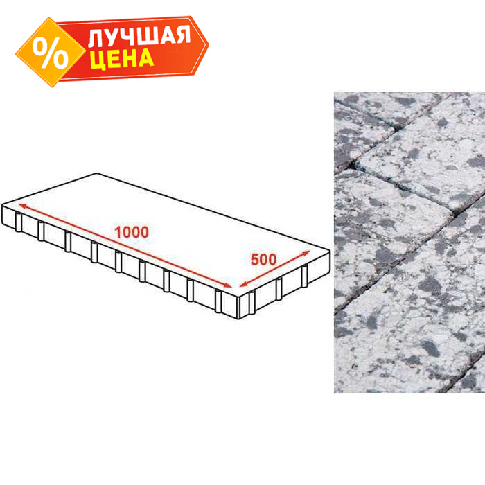 Плита тротуарная Готика Granite FINERRO, Диорит 1000х500х80 мм