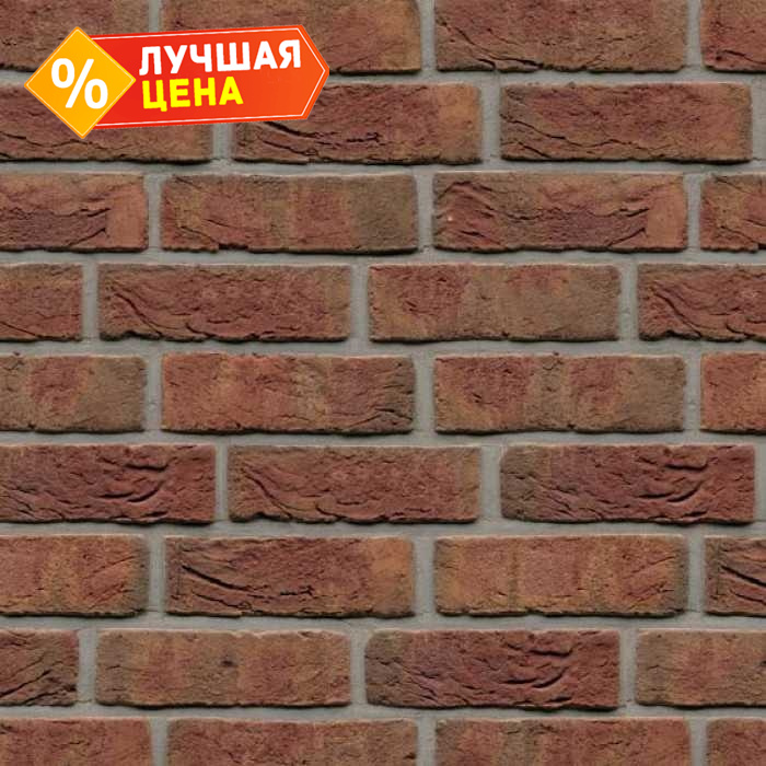 Кирпич облицовочный Muhr Nr 7, Westfalisch-bunt, 1/2 WFD 210х45-50х65 мм