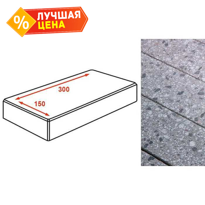 Плитка тротуарная Готика Granite FINERRO, картано, Галенит 300х150х80 мм