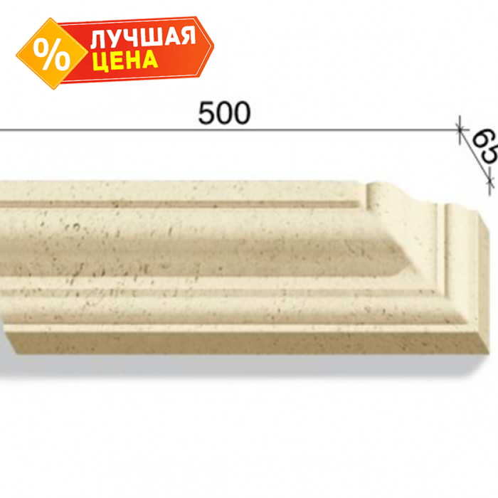 Угловой элемент для наличников и карнизов White Hills Тиволи 720-14, 500х65х130