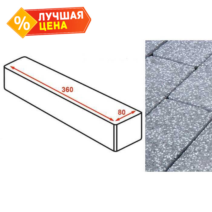 Плитка тротуарная Готика Granite FINERRO, ригель, Суховязский 360х80х80 мм