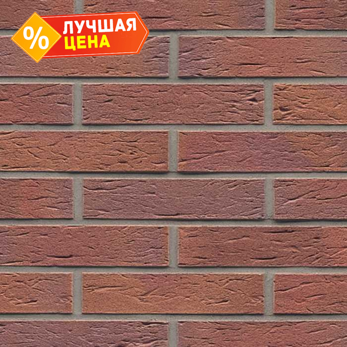 Кирпич клинкерный Muhr 04 Rotbraun-bunt рустик, 240х115х52 мм