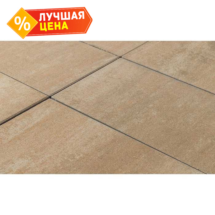 Плитка тротуарная BRAER Сити Color Mix Плато, 300х300х80 мм