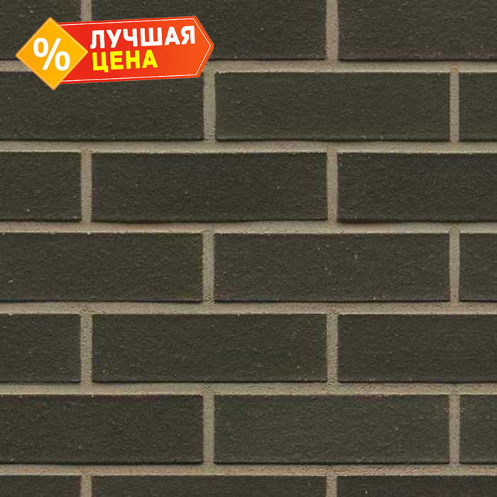 Кирпич клинкерный Muhr 17 Javagrun гладкий, 240х115х71 мм