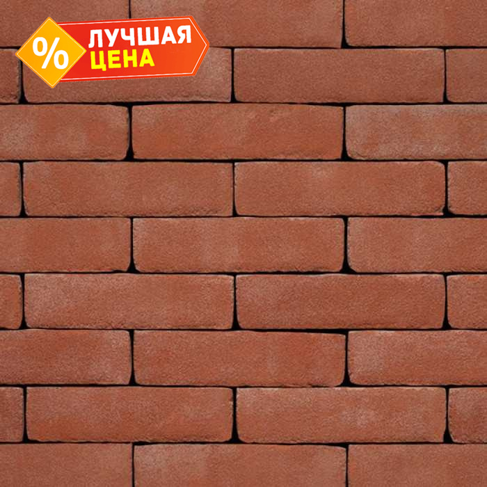 Кирпич S.Anselmo Superior Line Rosso Sabbia Rossa, Standart, 240х115х70 мм