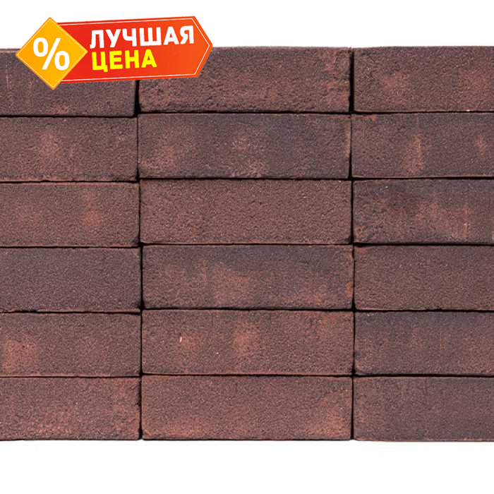 Кирпич облицовочный ENGELS Royal Rosso, 215х45-50х66 мм