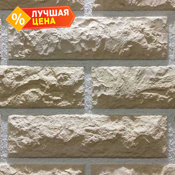 Декоративный кирпич REDSTONE Marble ML-22/R, 297х79 мм