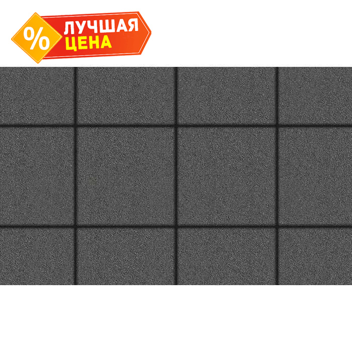 Плитка тротуарная Квадрум Б.6.К.6 гранит серый 400х400х60 мм