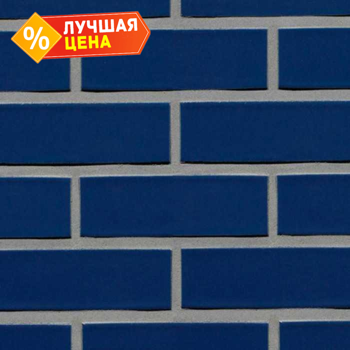 Кирпич облицовочный Terca Crystal Blauw SP, 215х102х65 мм