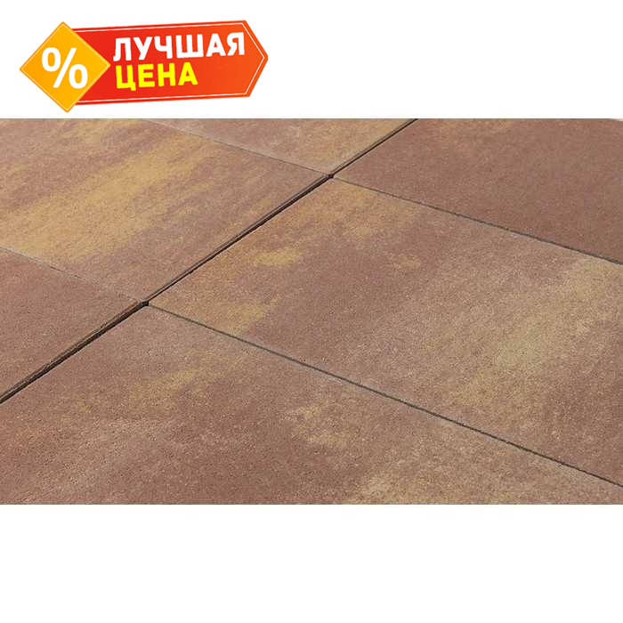 Плитка тротуарная BRAER Сити Color Mix Каньон, 300х150х80 мм