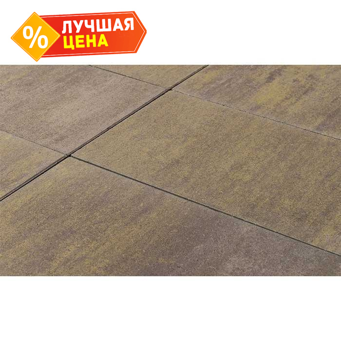 Плитка тротуарная BRAER Сити Color Mix Степь, 300х150х80 мм