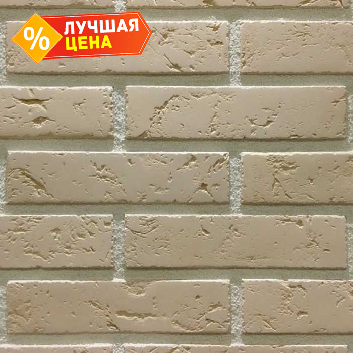 Декоративный кирпич REDSTONE Light brick LB-22/R, 209х49 мм