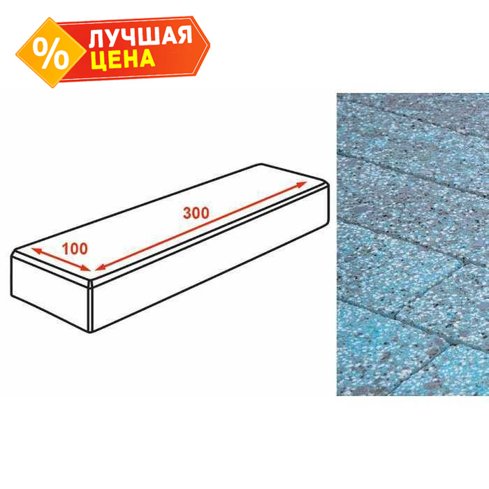 Плитка тротуарная Готика Granite FINERRO, паркет, Азул Бахия 300х100х80 мм